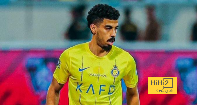 ترتيب الفرق في الدوري الألماني