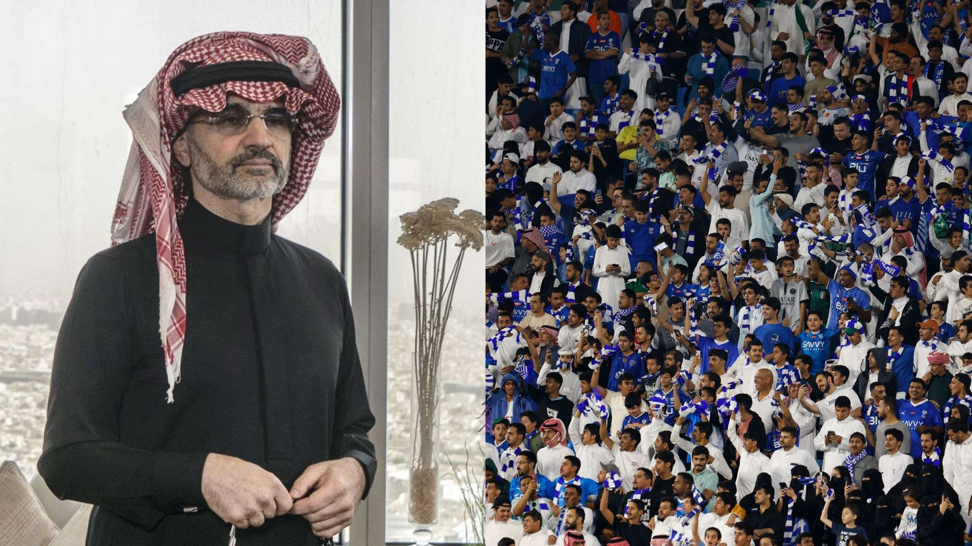 Al Waleed bin Talal Al Saud Hilal Fans 2023