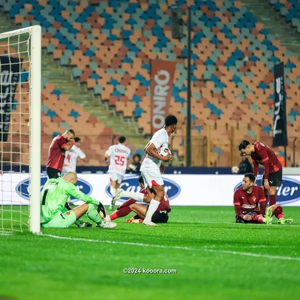 ترتيب الدوري الاسباني