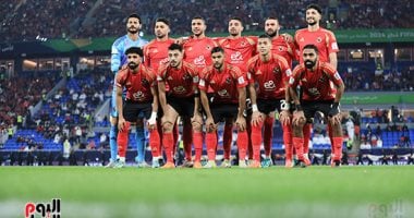 black bulls ضد المصري