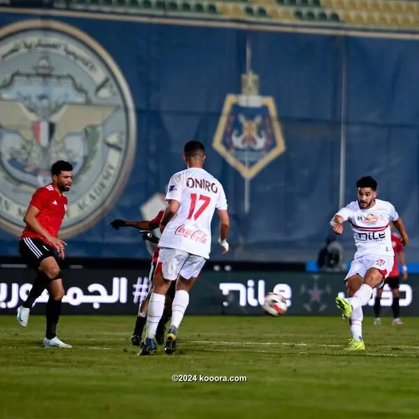 موعد انطلاق دوري أبطال آسيا