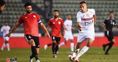 الزمالك ضد المصري