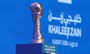 ترتيب الدوري الاسباني