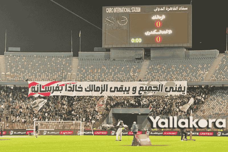 أخبار انتقالات اللاعبين في الدوري الإسباني