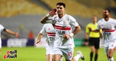 الزمالك ضد المصري