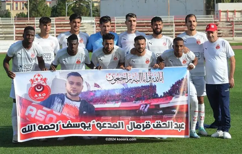 انطلاق مباراة ريال مدريد وألافيس في الليغا 