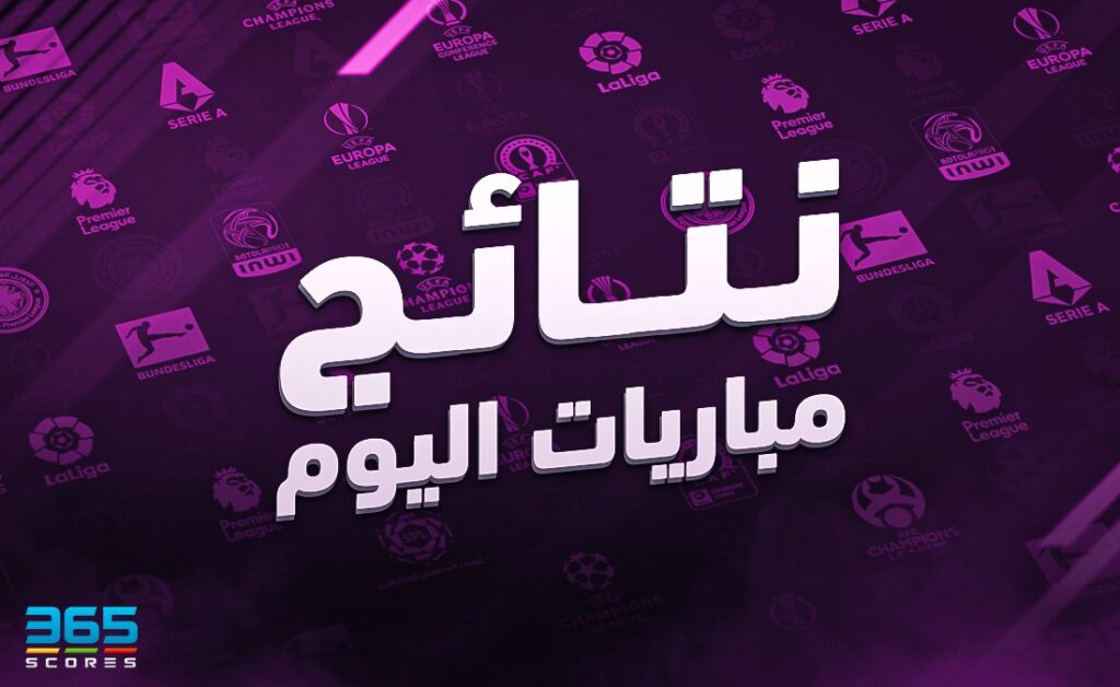 إيدرسون يكشف عن أصعب أمر يواجهه في مانشستر سيتي 