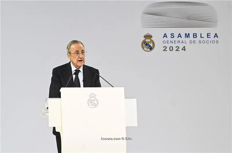 حفل البالون دور.. ريال مدريد يتوج بجائزة أفضل فريق كرة قدم فى العالم 2024 