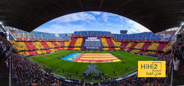 صورة.. قميص احماءات منتخب إسبانيا في منافسات اليورو 