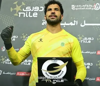 موعد قرعة ربع نهائي كأس الملك السعودي 2024 والقنوات الناقلة | 