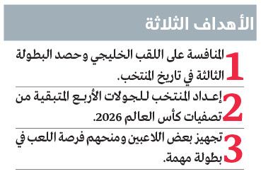 آرسنال مستعد لدفع 42 مليون إسترليني مقابل سافيتش! 