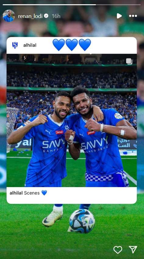 «مرجعي خايف» تطارد رئيس الهلال من جديد! 