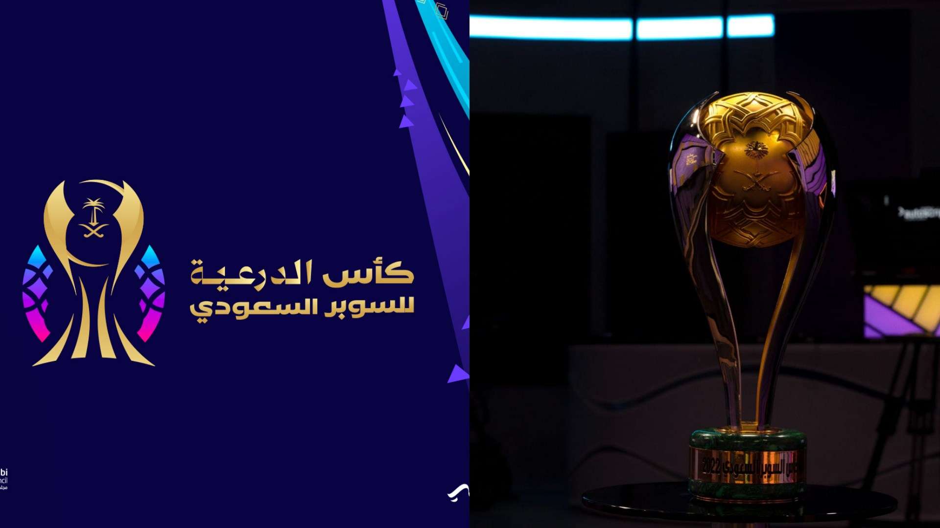 سفيان رحيمي الأعلى مشاركة بين لاعبي الدوري الإماراتي في 2024 - Scores 