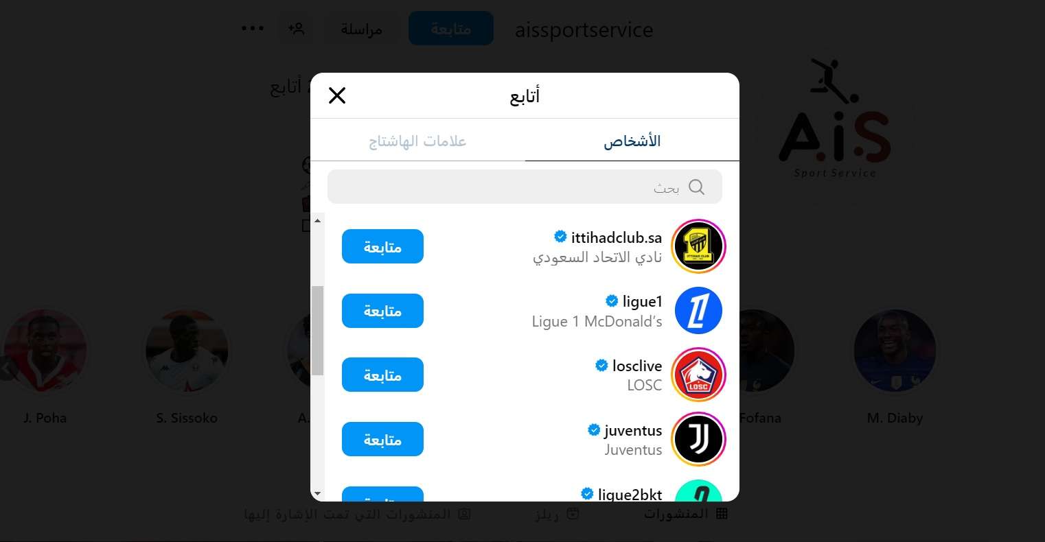 فيديو – فينيسيوس على الطريقة البرازيلية، يفتتح اللقاء بهدف أول! 