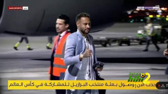 NXGN 2024: أفضل 50 موهبة في عالم الكرة | 