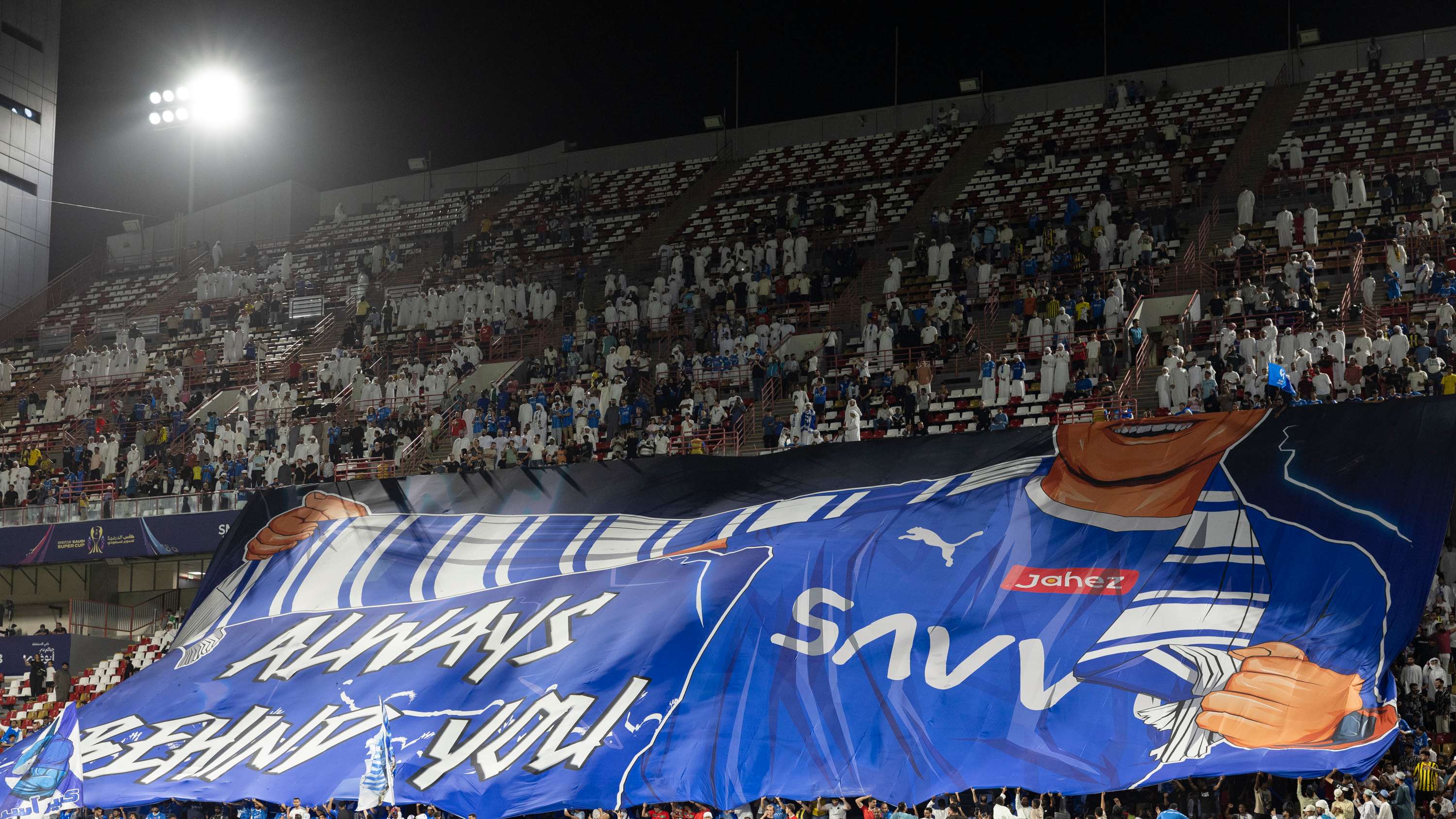 نجم ريال مدريد على رادار بايرن ميونخ 