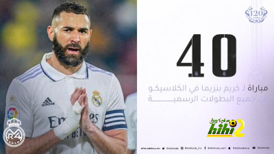 الأعلى تقييمًا في أتلتيكو مدريد أمام رايو فاليكانو 