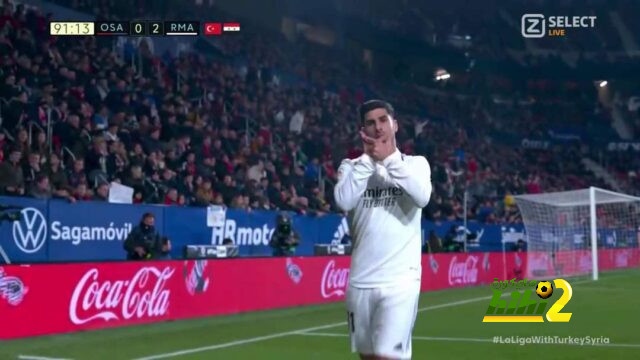 خبر اقتصادي مُبشر لريال مدريد 