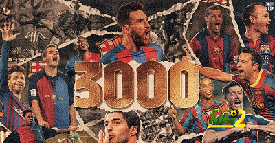 بايرن ميونخ يرصد 100 مليون يورو لضم أراوخو مدافع برشلونة 