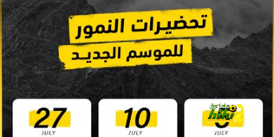 عين على فيرتز في مباراة كايزرسلاوترن 