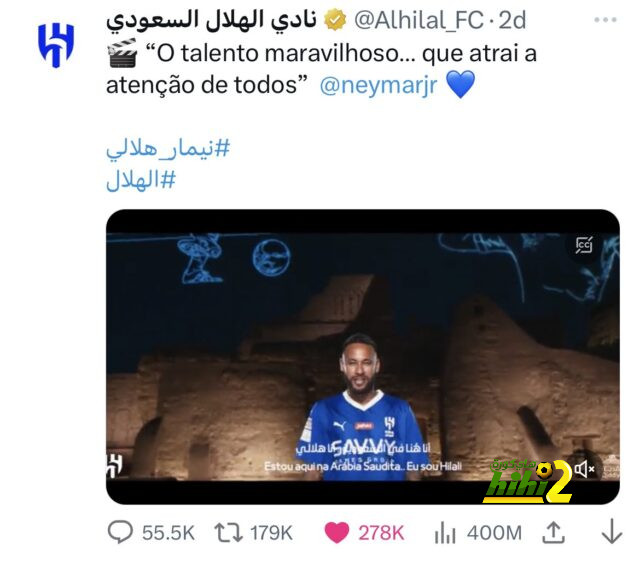 أنشيلوتي يبدأ أولى خطواته كمدرب لمنتخب البرازيل 