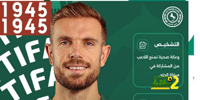 كاسيميرو لاعب الشهر في مانشستر يونايتد 