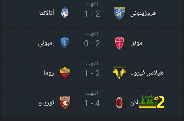 الفيحاء يصل ملعب مباراة الهلال 