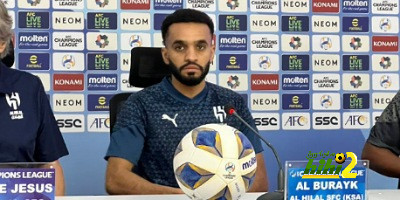 سبب عدم شعور جمهور النصر بالخوف رغم مواجهة الاتفاق في كأس الملك 