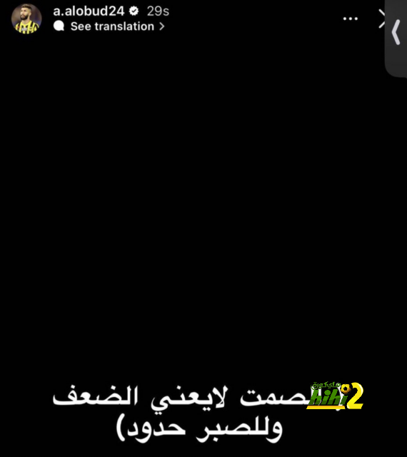 اليونايتد ليس لديه أى فكرة بخطة رونالدو القادمة! 