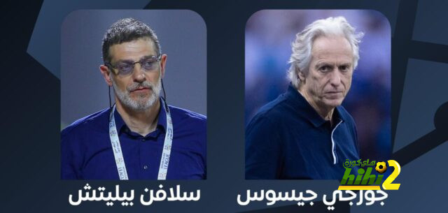 أكثر من شارك بقميص المنتخب السعودي تاريخيا 