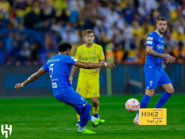 موعد مباراتى ديربى ميلانو فى الدوري الإيطالي 