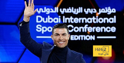 ليس كأس العالم 2034 فقط .. "فيفا" يجهز مفاجأة كبرى للسعودية! | 