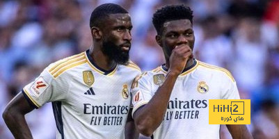 لماذا أبلغ وكيل أعمال بيلينجهام إدارة ريال مدريد بهذا الأمر ؟ 