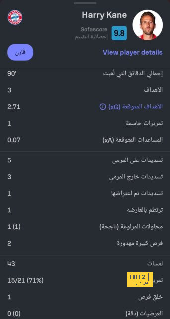 مدرب جزائري يشيد بأخلاق الجماهير السعودية 