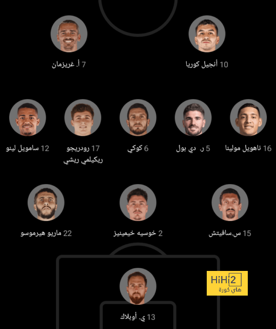 مواعيد امتحانات نصف العام.. يبدأ تقييم الطلاب الأسبوع المقبل حتى 23 يناير 