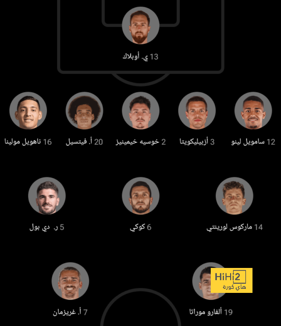 روبيرت جونز يقود مباراة مانشستر سيتي و استون فيلا في البريميرليج تحكيميا 