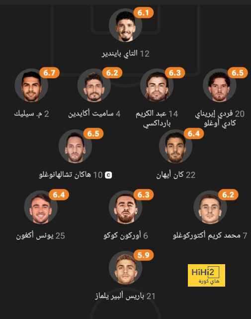 عين على فالفيردي في مباراة بلد الوليد 