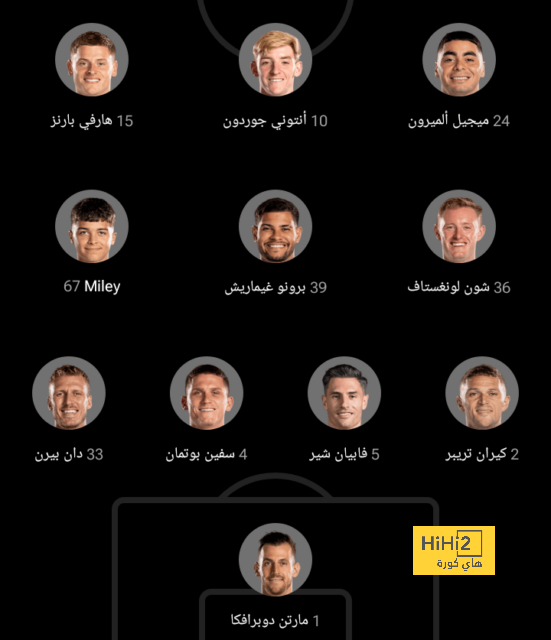 رافائيل فاران يقترب من الدوري الإيطالي عبر بوابة كومو الصاعد حديثاً 