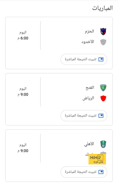 ماسون جرينوود يشعل حربا صيفية بين برشلونة و باريس سان جيرمان 