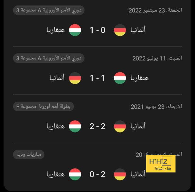 النصر يستقر على بديل إيدرسون 