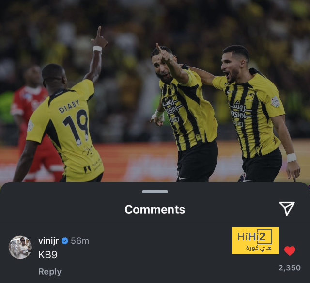 "لا تضعوا القرود على صورة ابنتي" .. لاعب الشباب يستغيث بسبب العنصرية | 