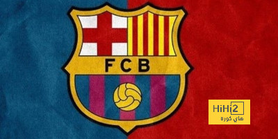 توقيت انطلاق مباراة برشلونة وبلباو في جميع دول العالم 